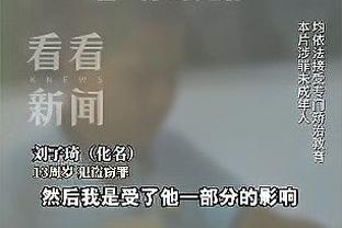 马卡报：皇马一月不打算买人应对伤病问题，将从内部拔潜应对